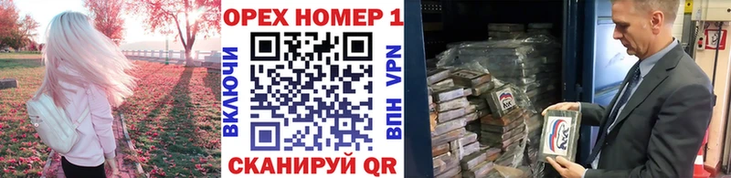 купить цена Вилюйск Cocaine 98%