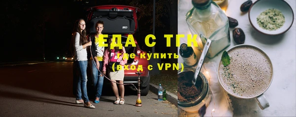 не бодяженный Ростов