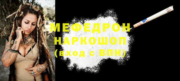 марки lsd Абаза