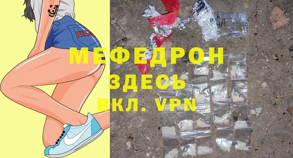 ешки Абдулино