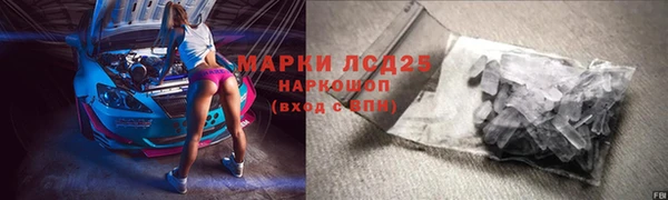 не бодяженный Ростов