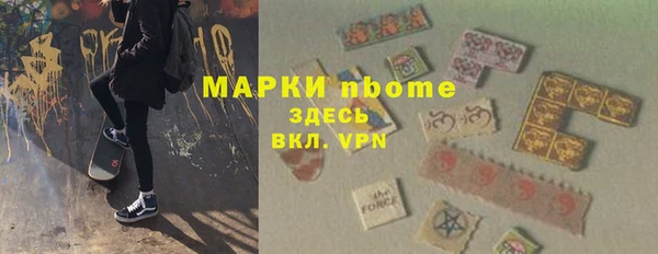 тгк Алзамай