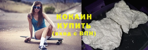 a pvp Россошь