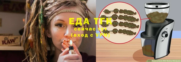 a pvp Россошь
