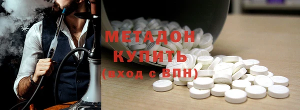 не бодяженный Ростов