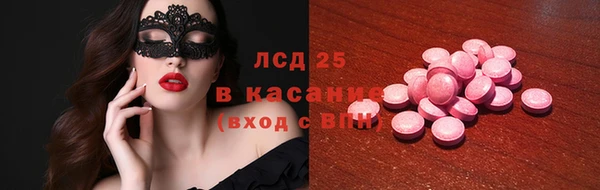 кокс Абинск