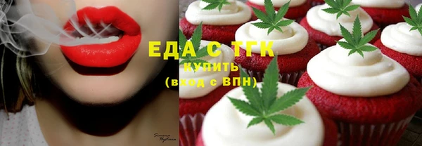 jwh Рославль