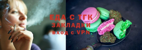 кокс Абинск