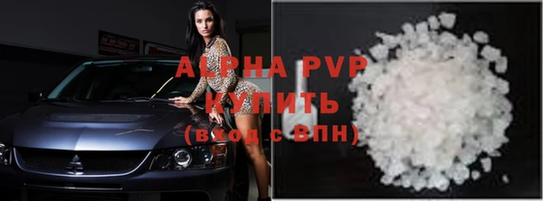не бодяженный Ростов
