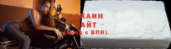 jwh Рославль