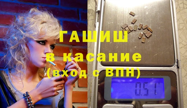 не бодяженный Ростов
