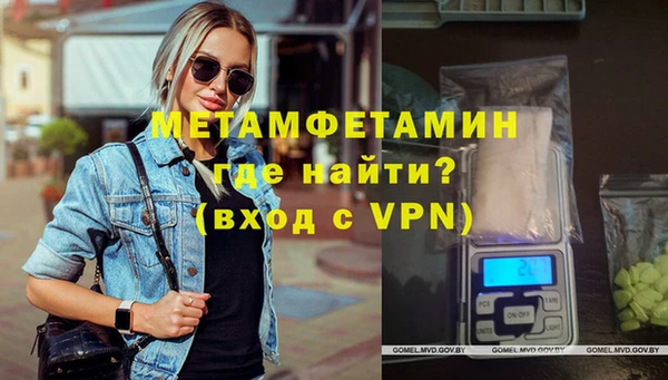 jwh Рославль