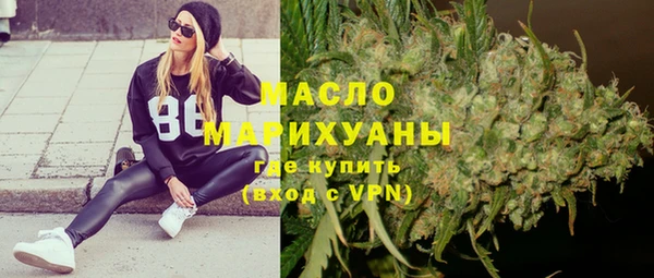 ешки Абдулино