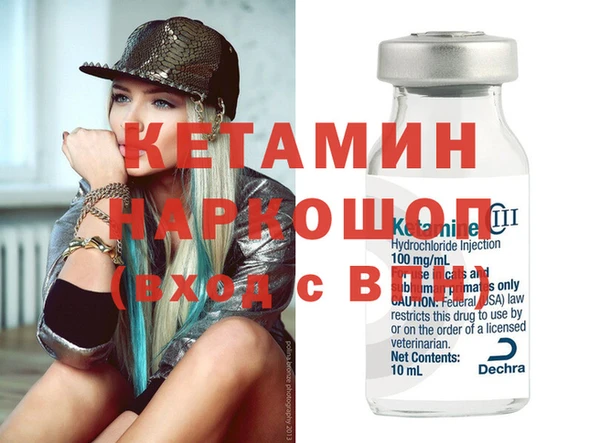 jwh Рославль