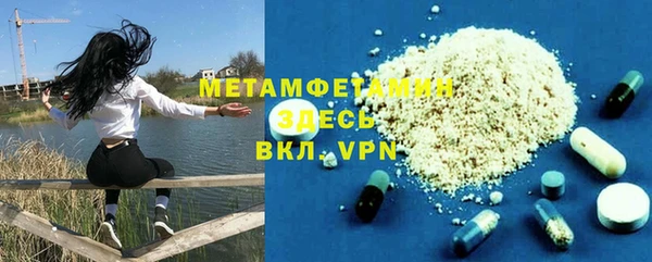 не бодяженный Ростов