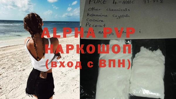 ешки Абдулино