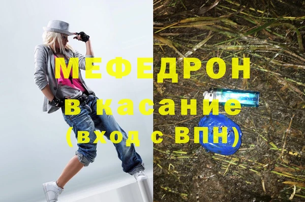 МДПВ Алексеевка