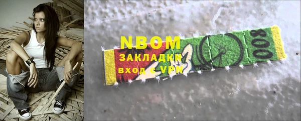 ешки Абдулино