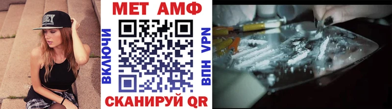 Первитин витя  Вилюйск 